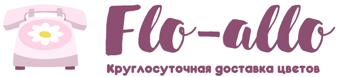 Flo-allo - Кропоткин